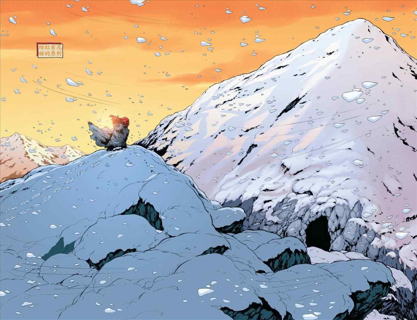 第01话