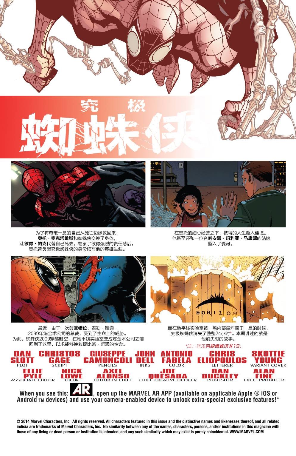 第32卷