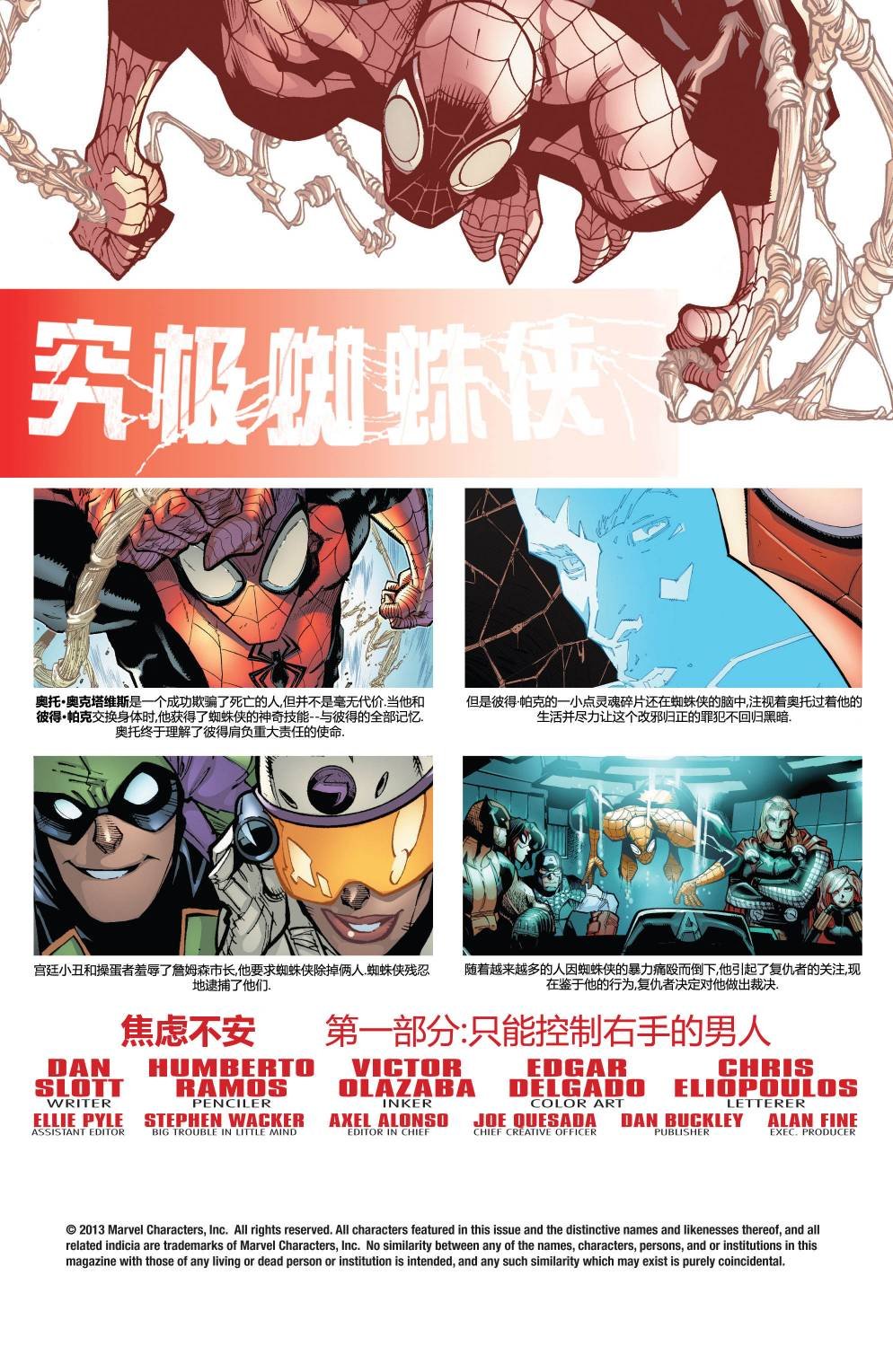 第07卷