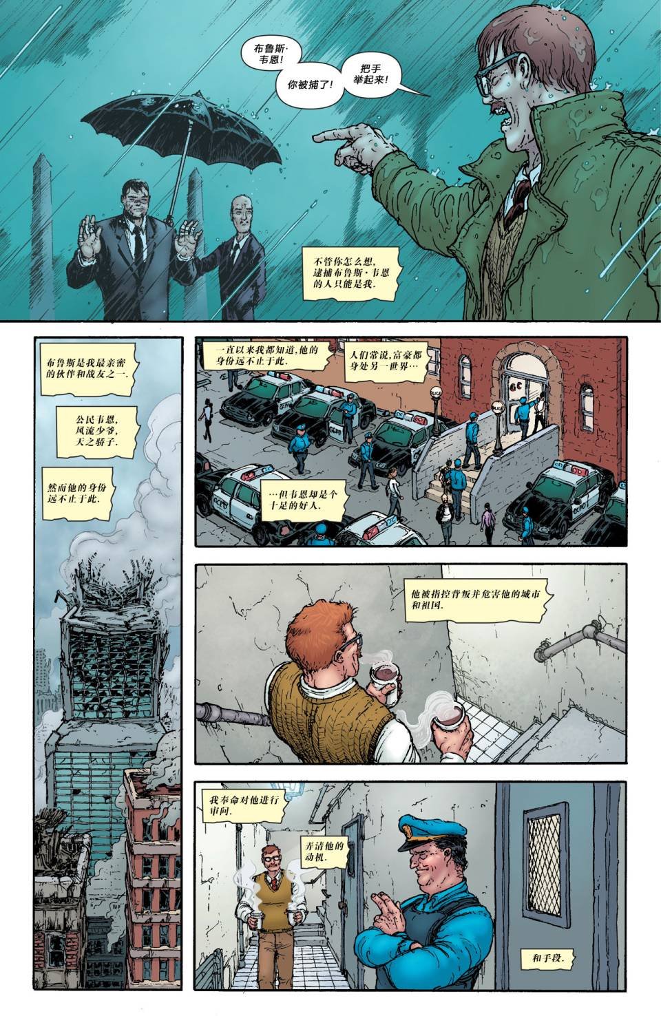 第13卷