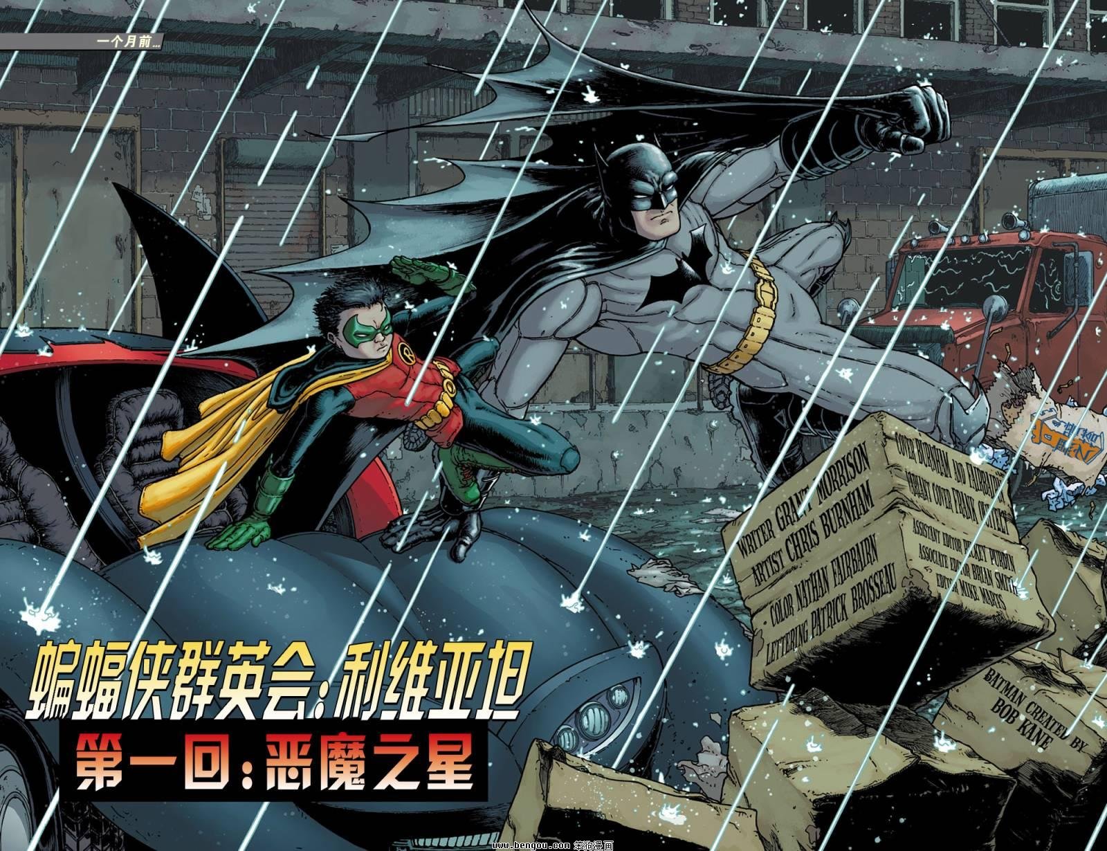 第01卷