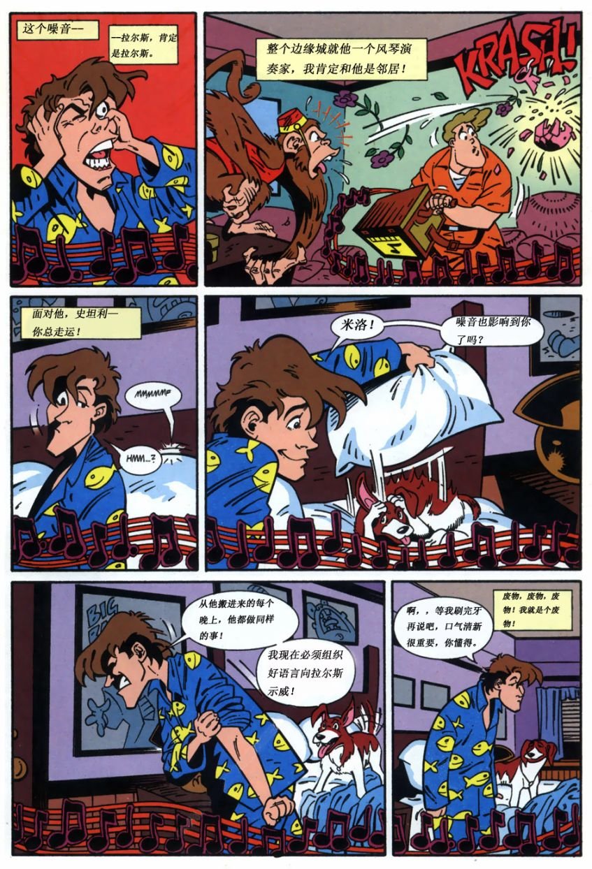 第01卷