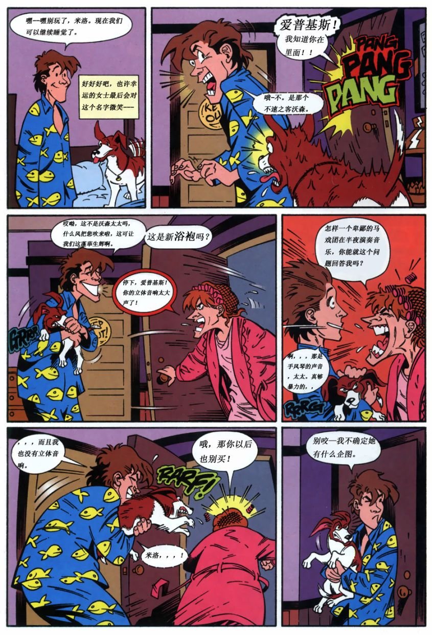 第01卷