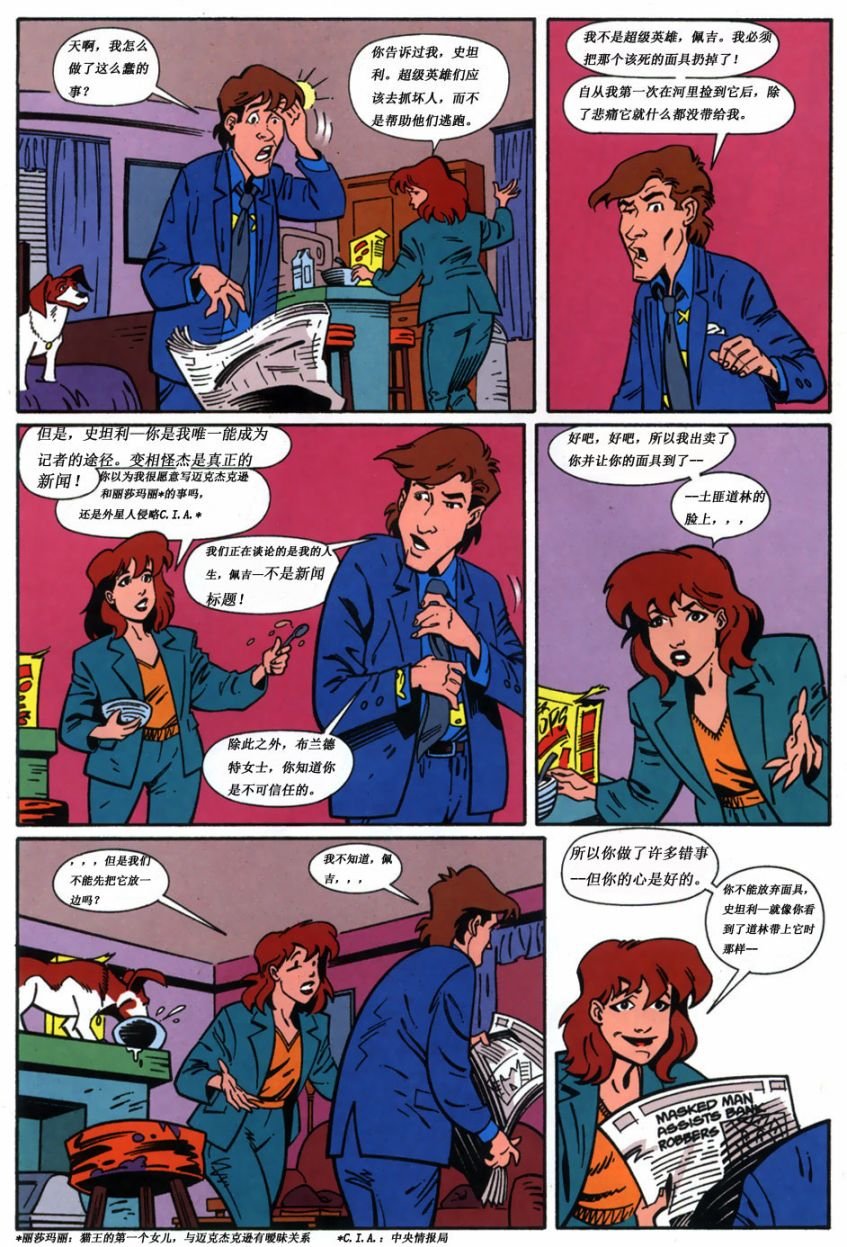 第01卷