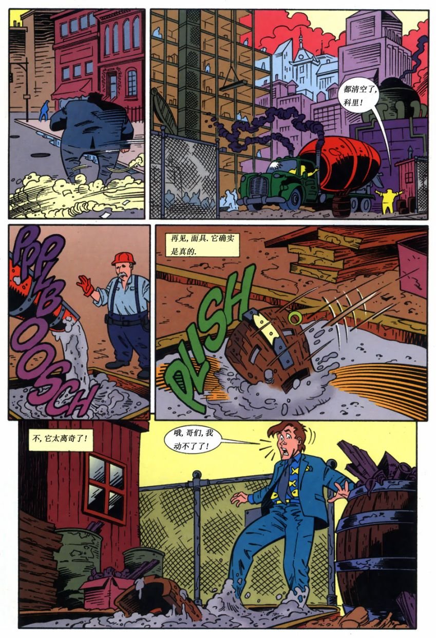 第01卷