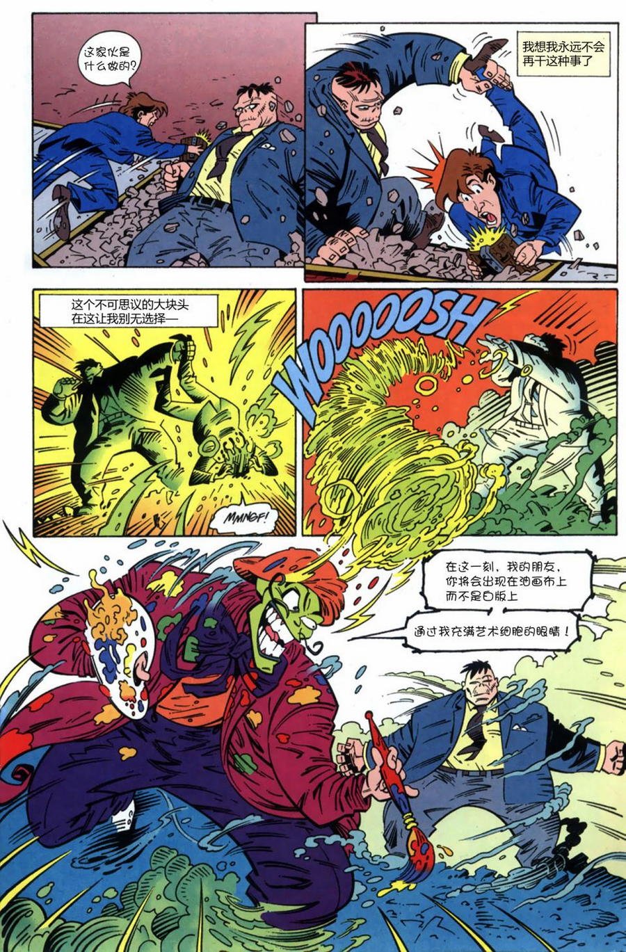 第02卷