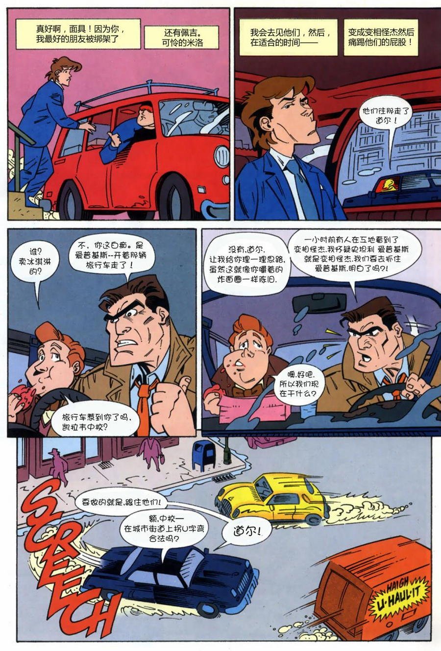 第02卷