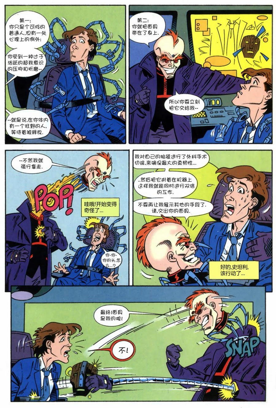 第02卷