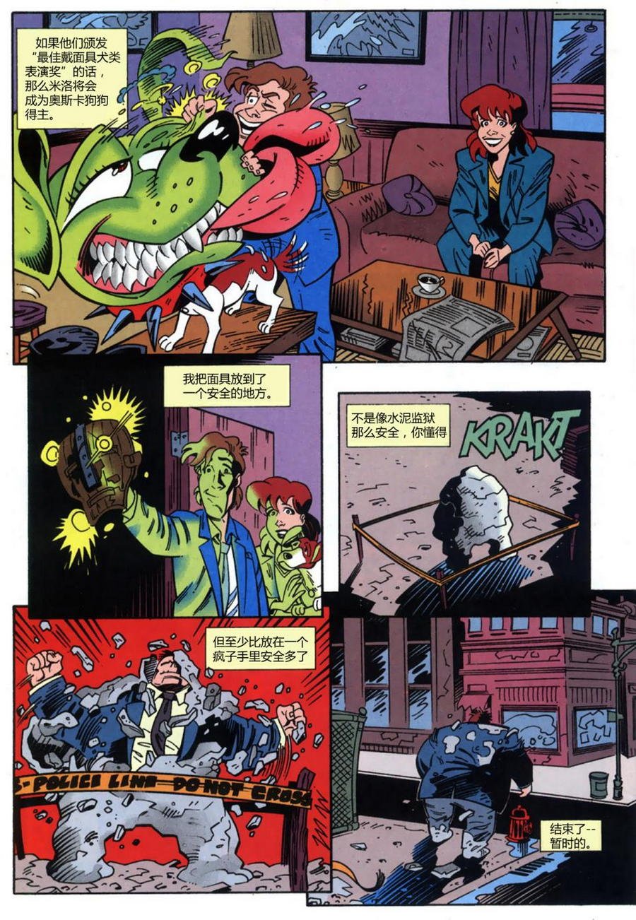 第02卷