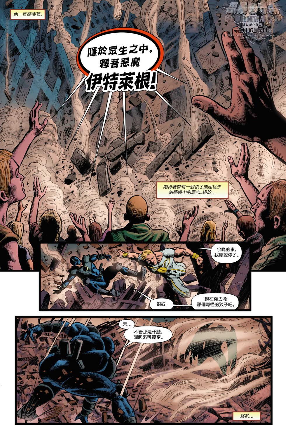 第13卷