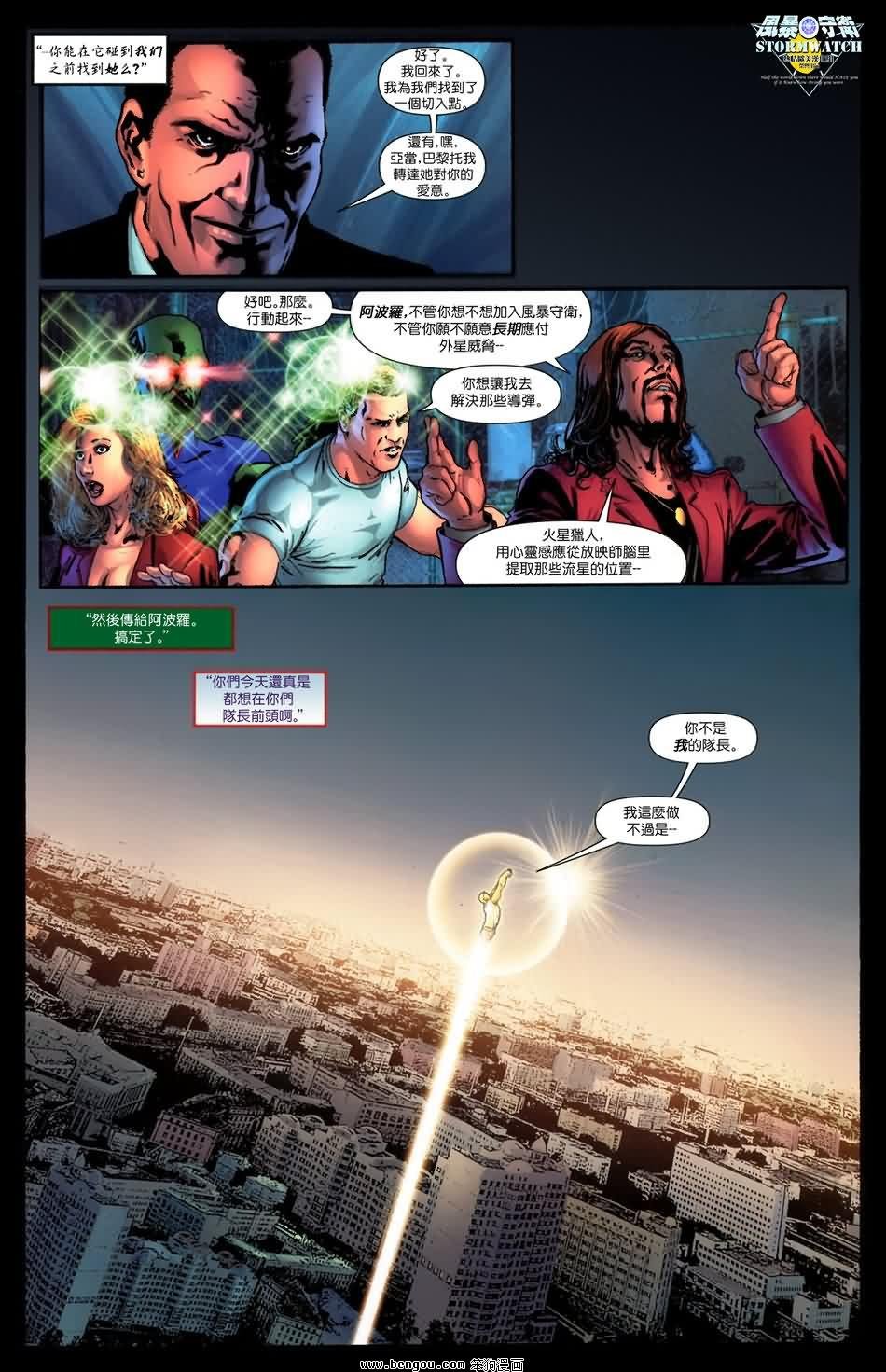 第3卷