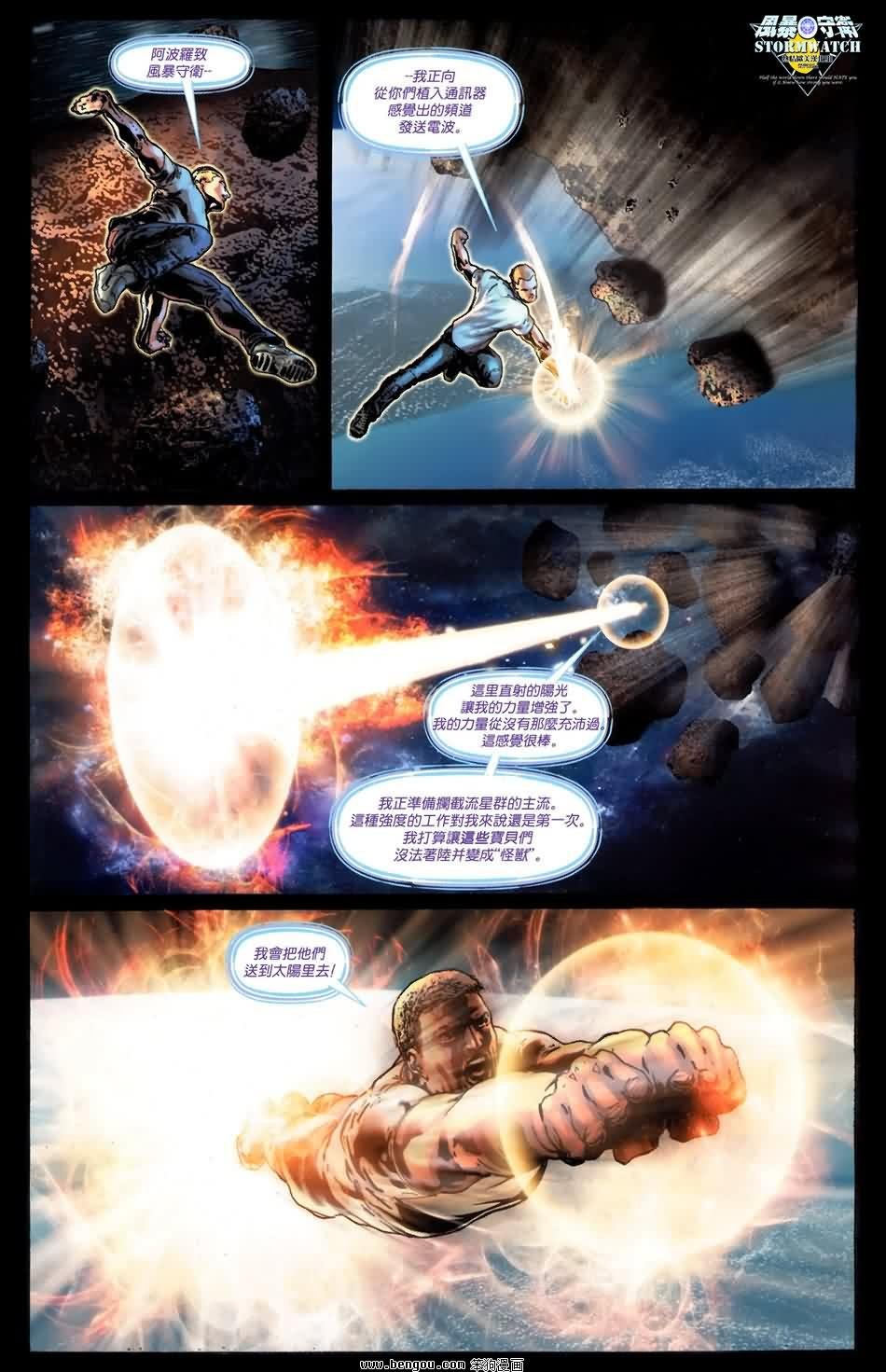 第3卷