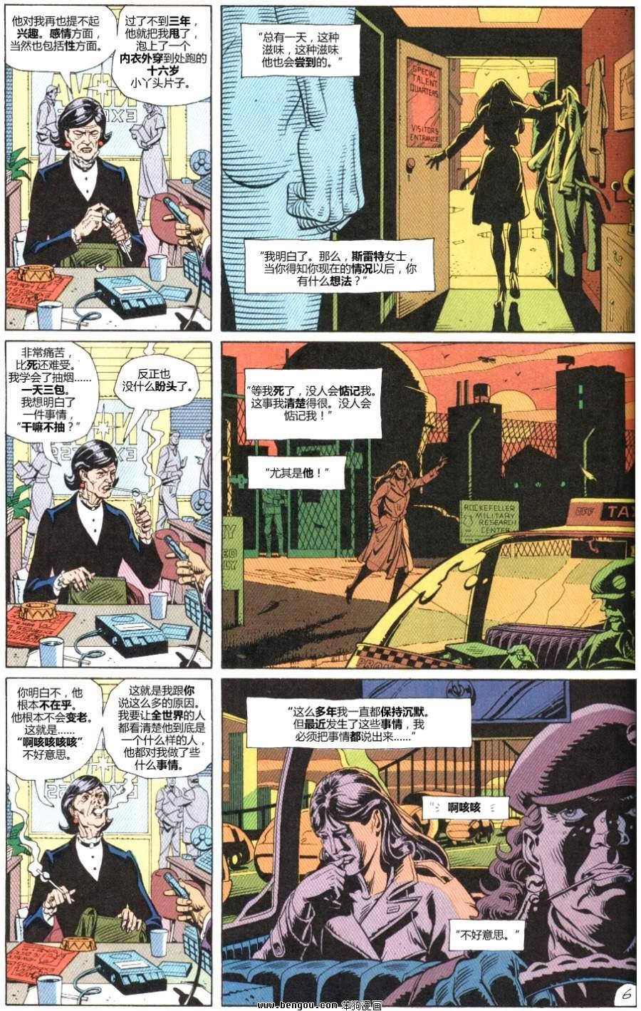 第3卷