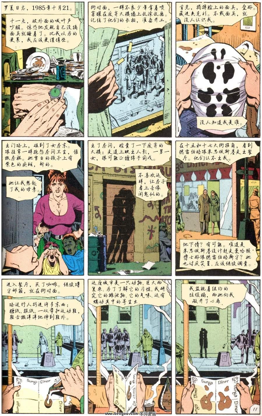 第5卷