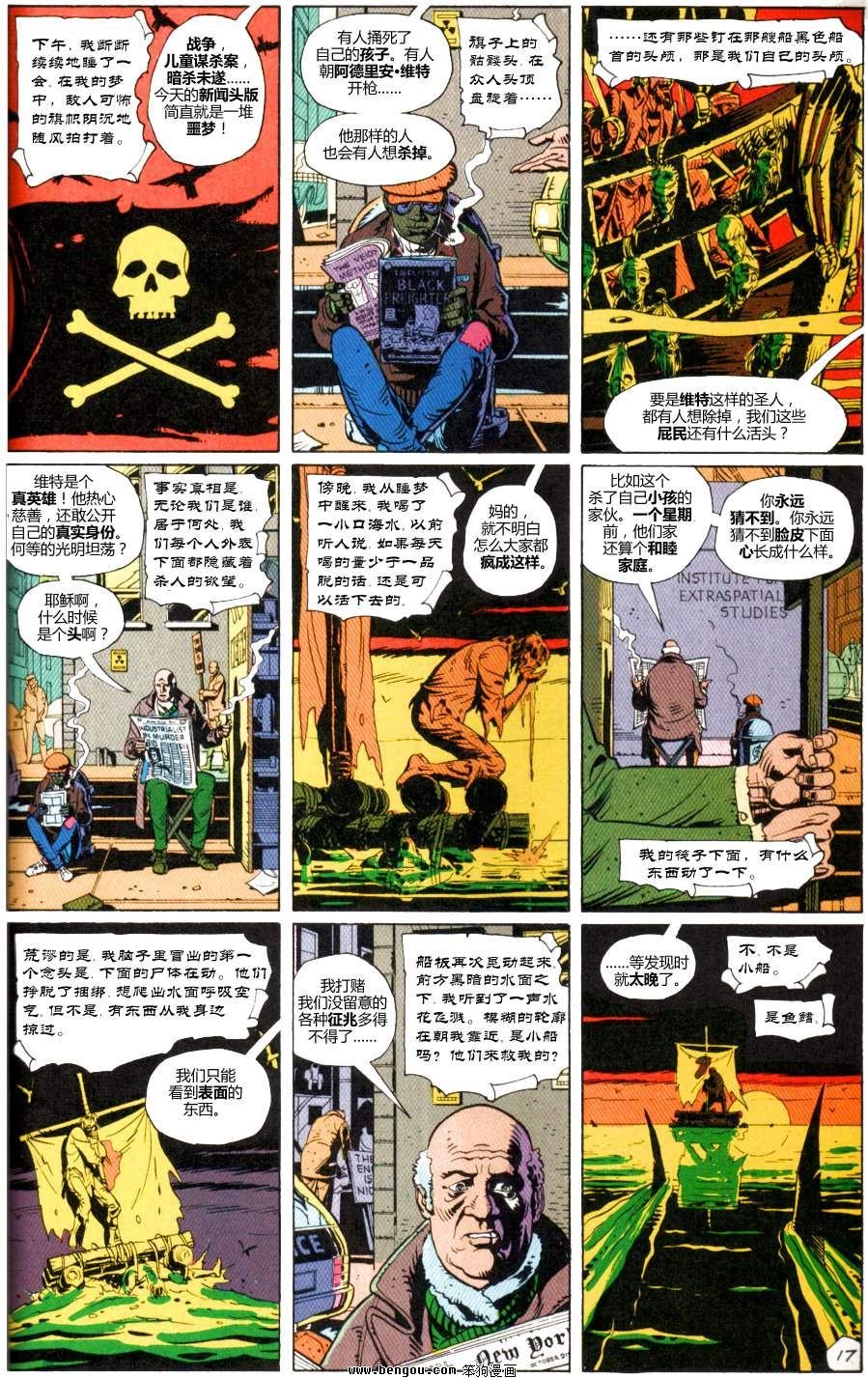 第5卷