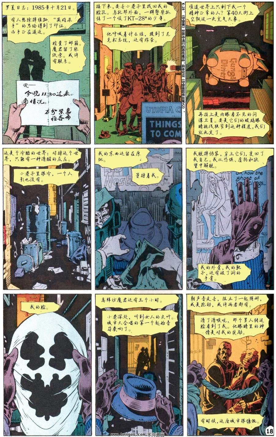 第5卷