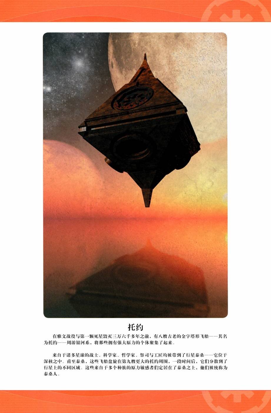 第00卷