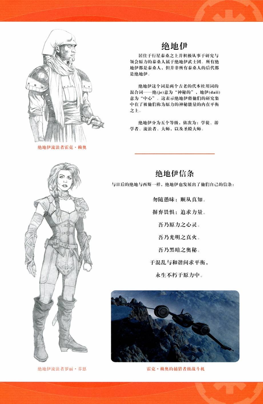 第00卷