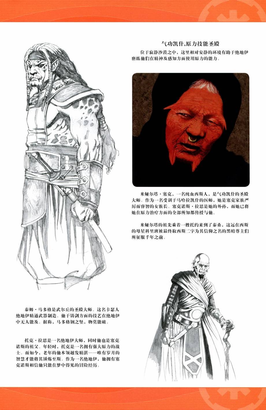 第00卷