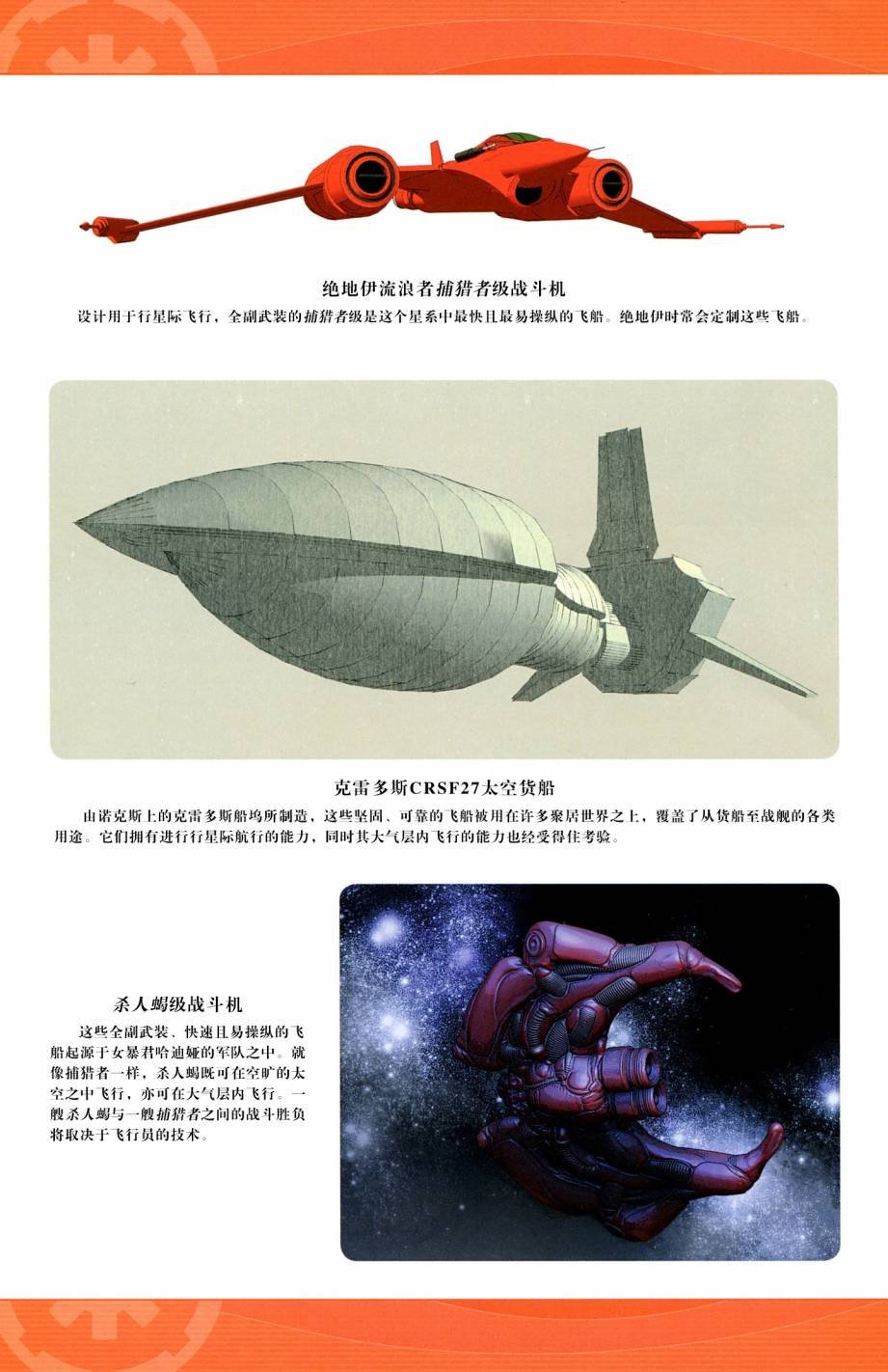 第00卷