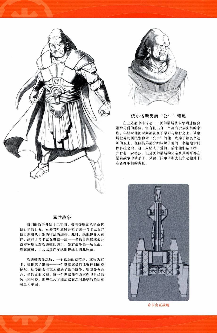 第00卷
