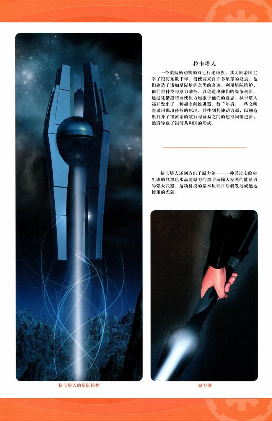 第00卷