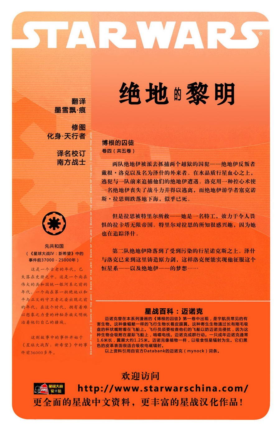 第09卷