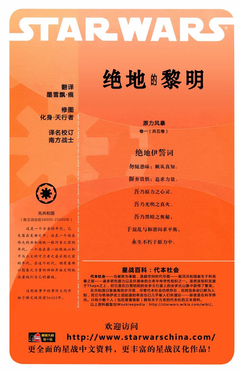 第01卷