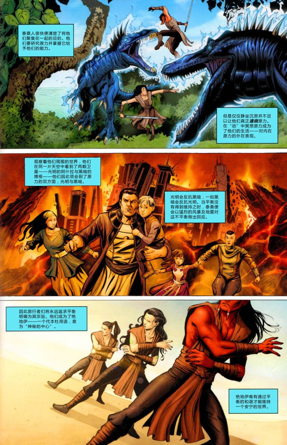 第01卷