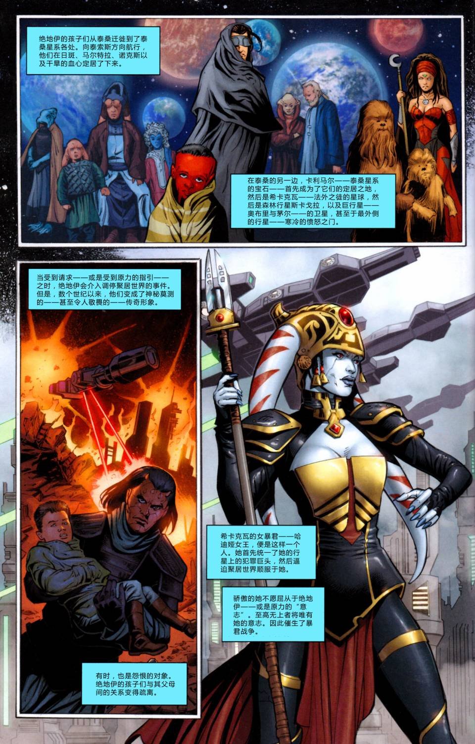 第01卷