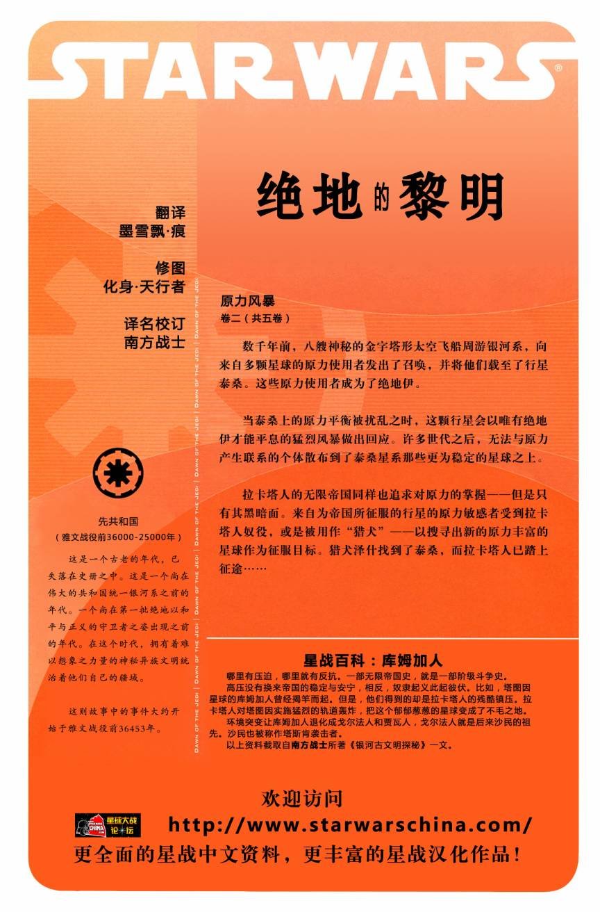 第02卷