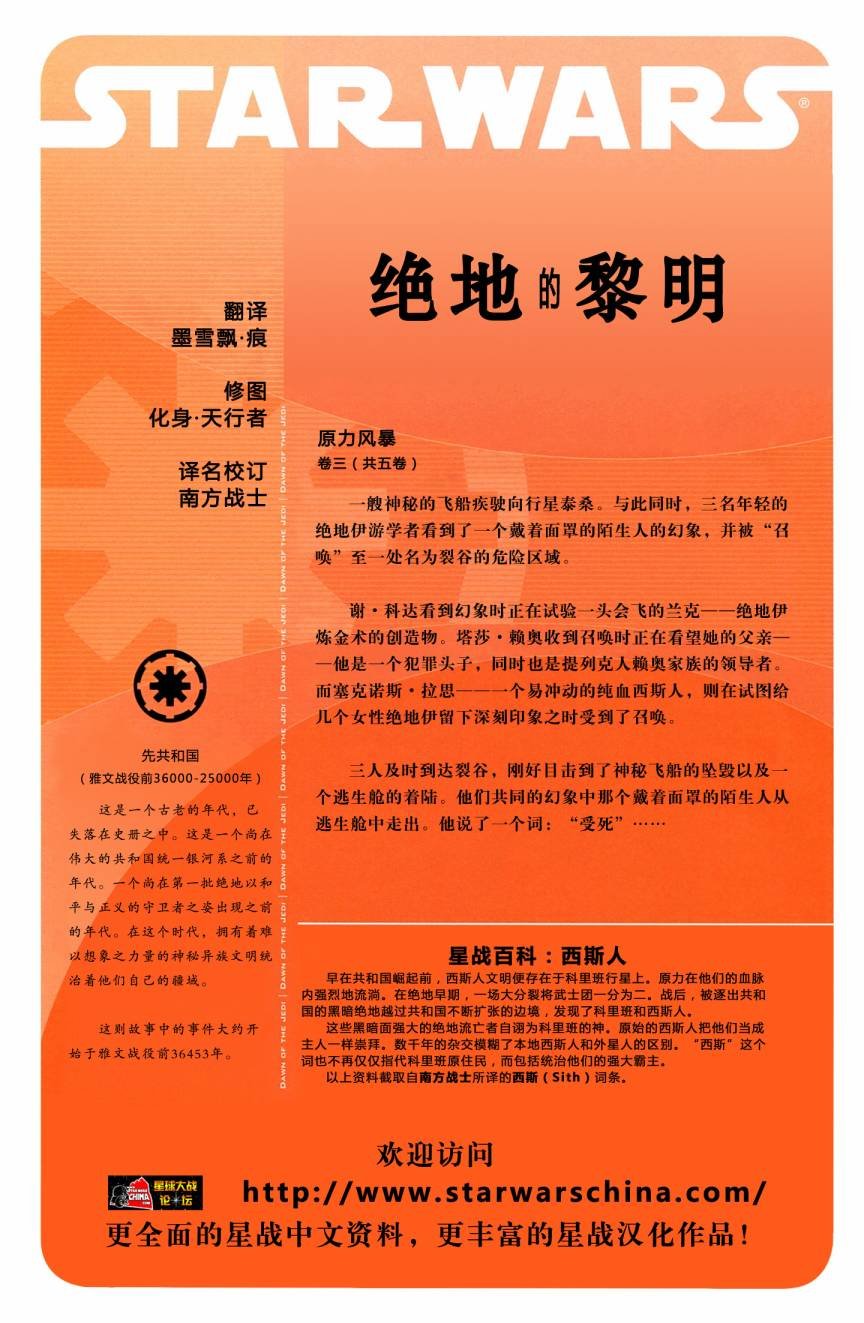 第03卷