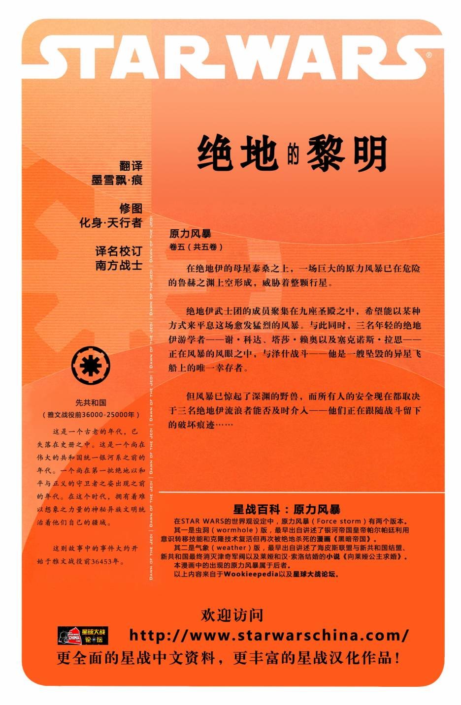 第05卷