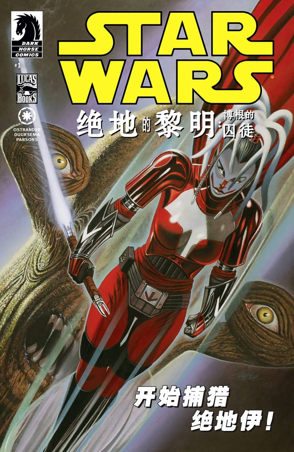 第06卷
