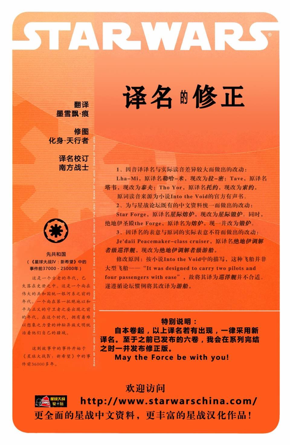 第06卷