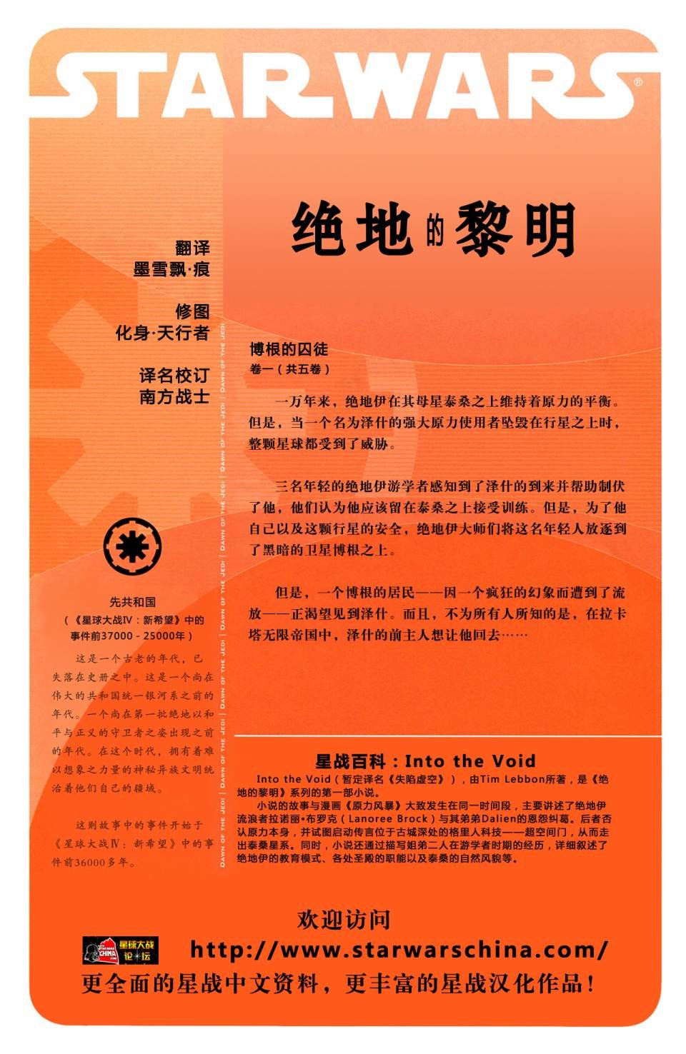 第06卷