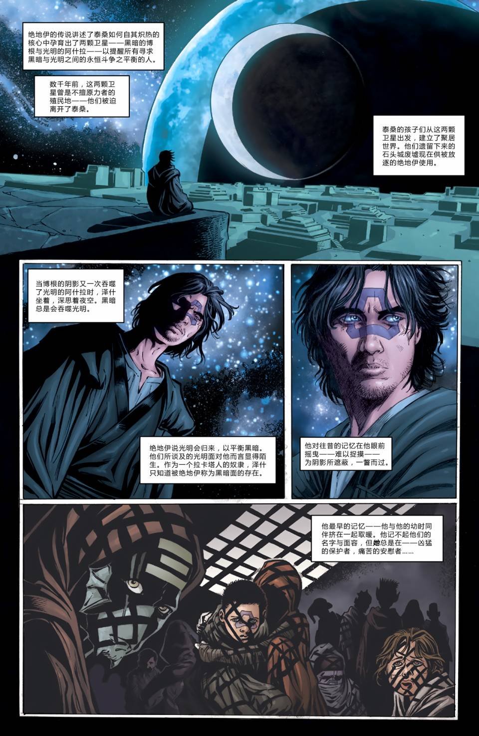 第06卷
