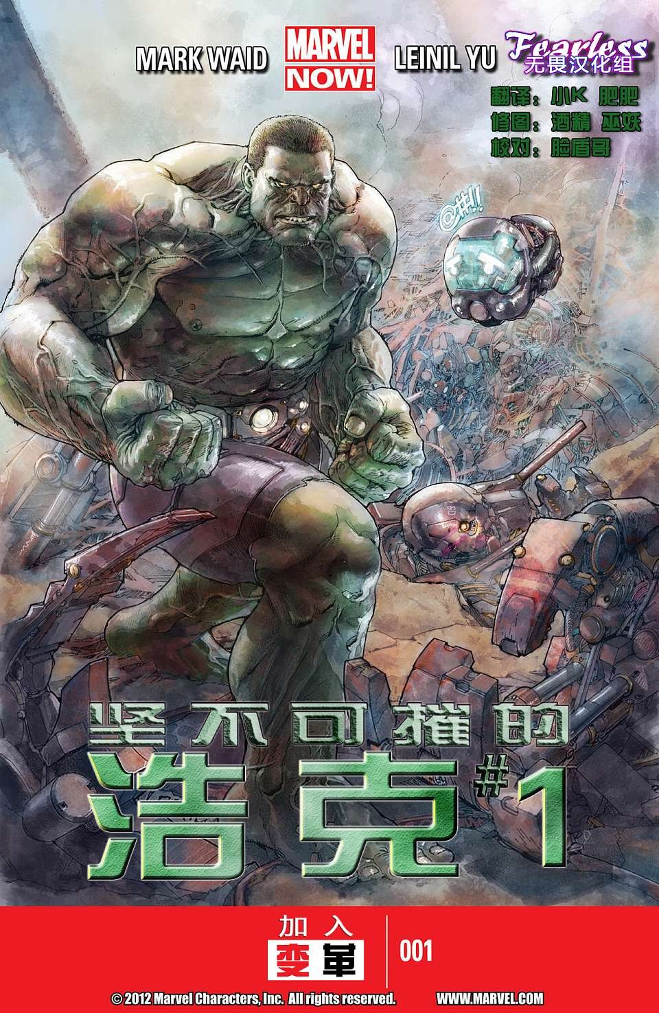 第01卷
