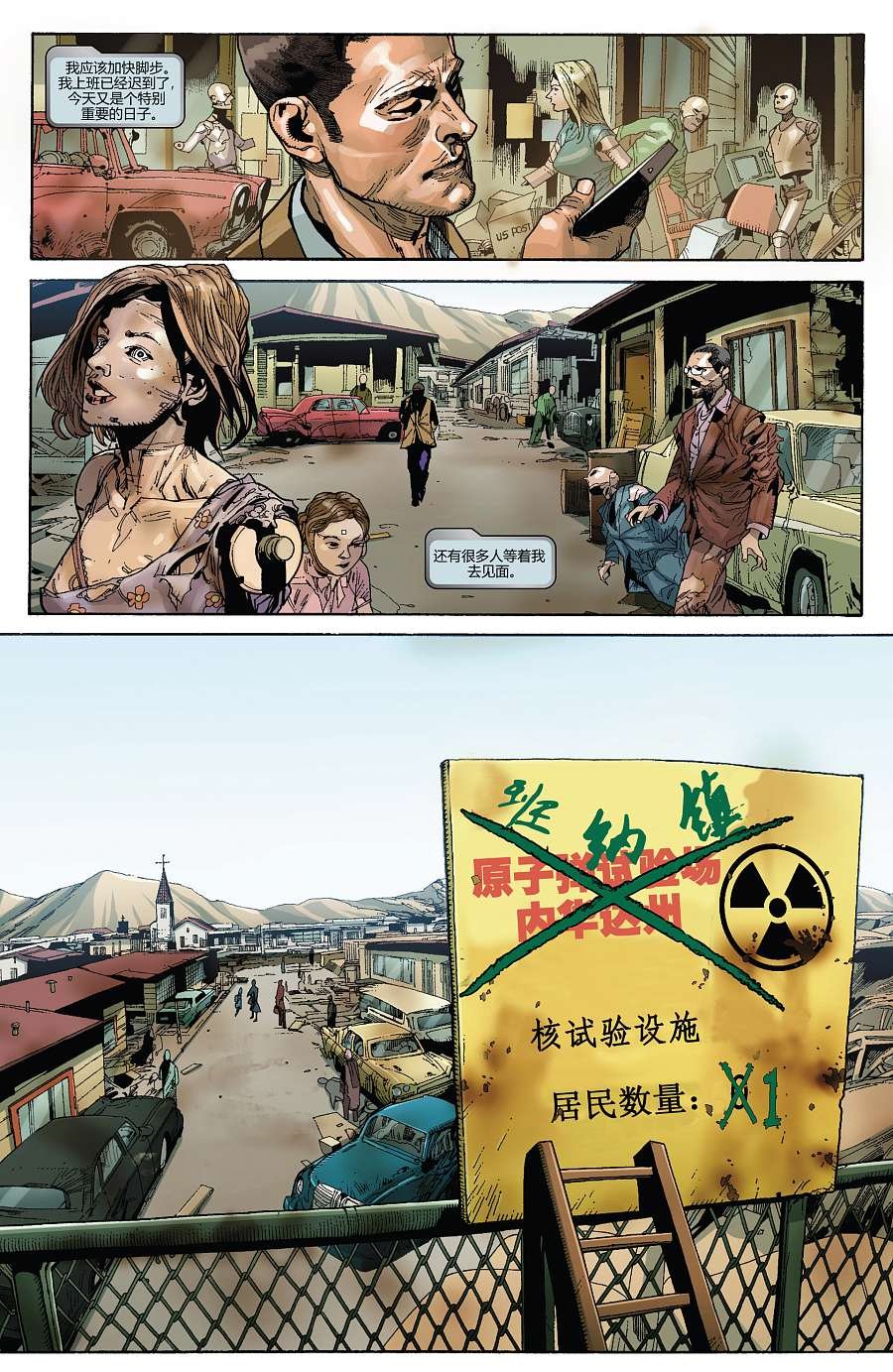 第04卷