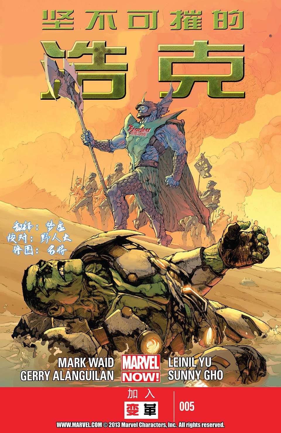 第05卷