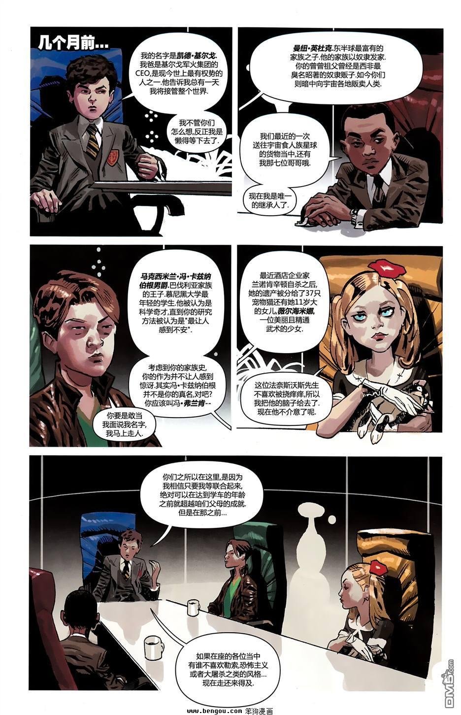 第03卷