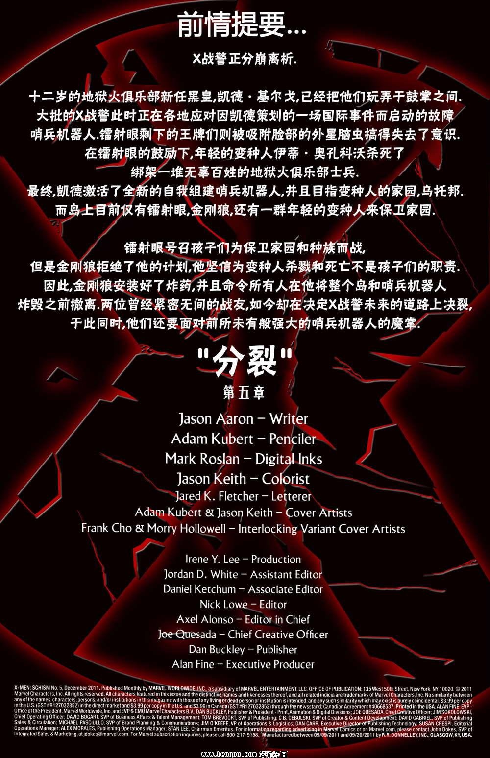第05卷