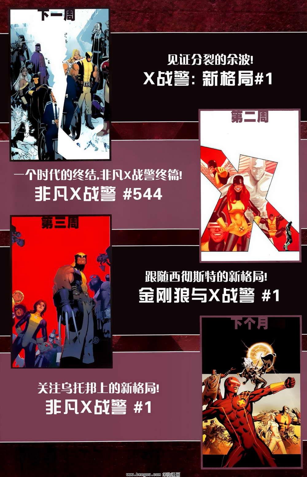 第05卷