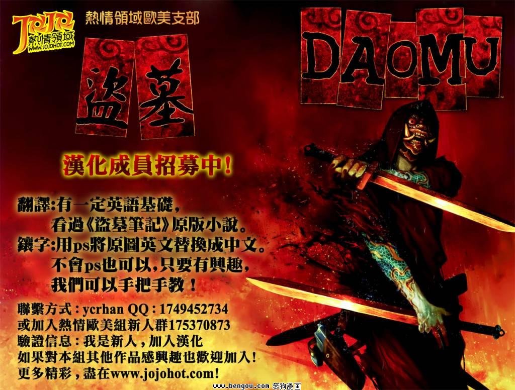 第09卷