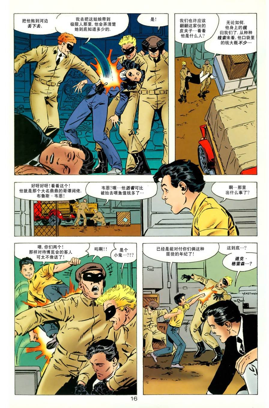 第01卷