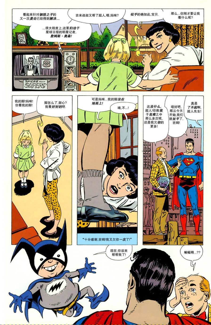 第02卷