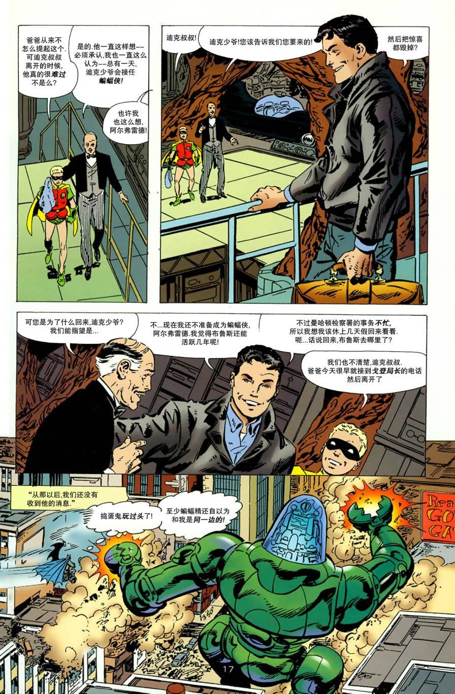 第02卷