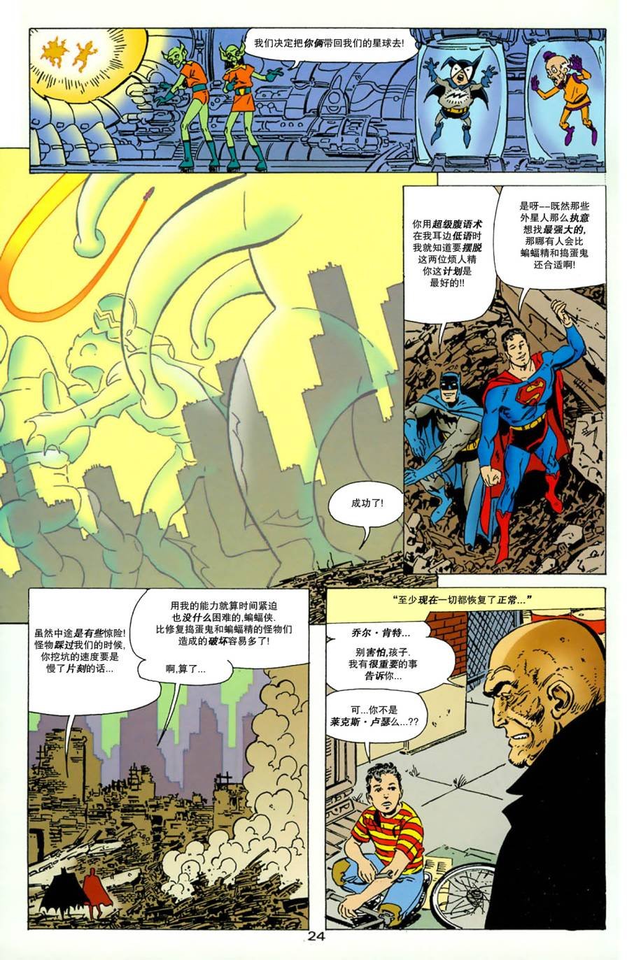 第02卷