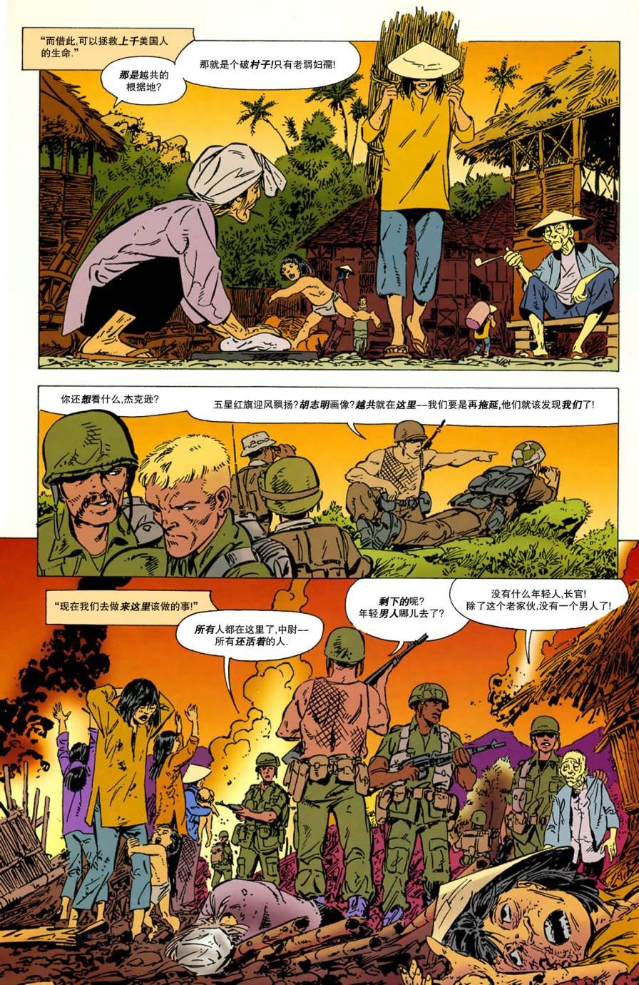 第02卷
