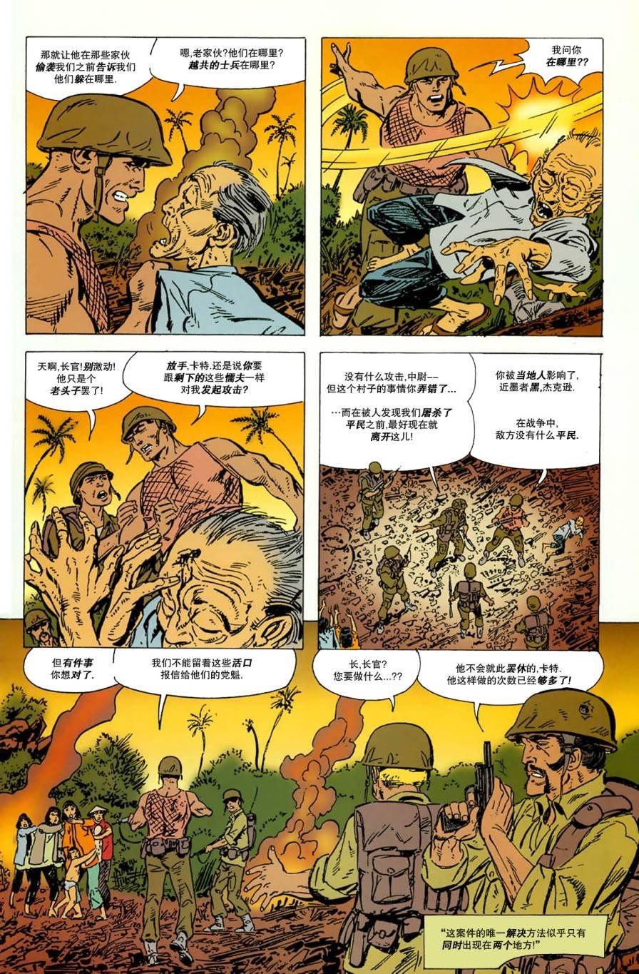 第02卷